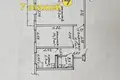 Appartement 2 chambres 43 m² Minsk, Bélarus