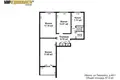 Mieszkanie 3 pokoi 68 m² Mińsk, Białoruś