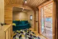 Дом  Раковский сельский Совет, Беларусь