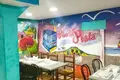 Commercial property 160 m² in Barcelona, Spain