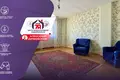 Квартира 2 комнаты 59 м² Слоним, Беларусь