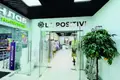 Office 240 m² in Moscow, Russia