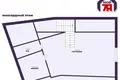 Дом 311 м² Минск, Беларусь
