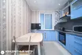 Квартира 2 комнаты 47 м² Минск, Беларусь