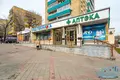 Propriété commerciale 35 m² à Minsk, Bélarus