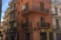 Wohnung 1 Schlafzimmer  Alessandria della Rocca, Italien