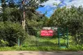 Parcelas  Morozovskoe gorodskoe poselenie, Rusia