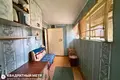 Дом  Папернянский сельский Совет, Беларусь