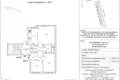 Apartamento 3 habitaciones 61 m² Varsovia, Polonia