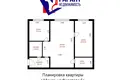 2 room apartment 43 m² Minsk, Belarus