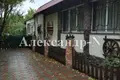 Ресторан, кафе 400 м² Одесса, Украина