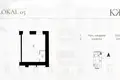 Propiedad comercial 22 m² en Varsovia, Polonia