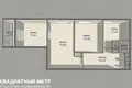 Apartamento 3 habitaciones 60 m² Minsk, Belarús