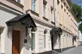 Pomieszczenie biurowe 292 m² Moskwa, Rosja