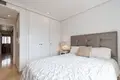 Appartement 3 chambres 121 m² Dos Hermanas, Espagne