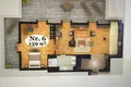 Wohnung 2 zimmer 139 m² Rigaer Strand, Lettland