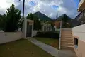 Квартира 4 комнаты 185 м² Municipality of Athens, Греция