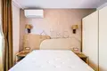 Appartement 2 chambres 74 m² Nessebar, Bulgarie
