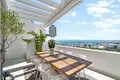 Appartement 3 chambres 121 m² Dos Hermanas, Espagne
