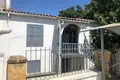 Propriété commerciale 238 m² à Nicosie, Chypre