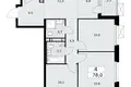 4 room apartment 78 m² Kommunarka, Russia