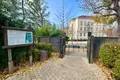 Mieszkanie 2 pokoi 51 m² Wiedeń, Austria