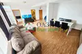 Appartement 4 chambres 184 m² Nessebar, Bulgarie