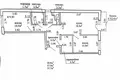 Квартира 2 комнаты 58 м² Колодищанский сельский Совет, Беларусь