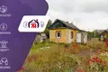 Дом  Минск, Беларусь