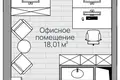Bureau 20 m² à Lioubertsy, Russie