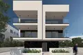 Appartement 3 chambres 120 m² Lakatameia, Chypre