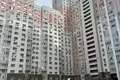Mieszkanie 46 m² Krasnogorsk, Rosja