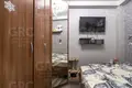 Квартира 2 комнаты 34 м² Эвенкийский район, Россия