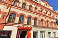 Bureau 236 m² à Moscou, Russie