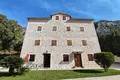 Wohnung 2 Schlafzimmer 82 m², Montenegro