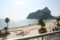 Appartement 4 chambres  Calp, Espagne
