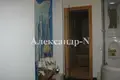 6 room house 323 m² Odesa, Ukraine