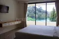 Condo z 1 sypialnią 78 m² Phuket, Tajlandia