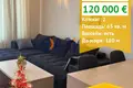 1 bedroom apartment 65 m² Sveti Vlas, Bulgaria