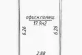 Office 18 m² in Minsk, Belarus