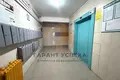 Appartement 2 chambres 63 m² Muchaviecki sielski Saviet, Bélarus
