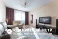 2 room apartment 58 m² Minsk, Belarus