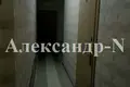 Appartement 4 chambres 80 m² Odessa, Ukraine