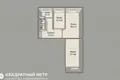 Mieszkanie 3 pokoi 59 m² Mołodeczno, Białoruś