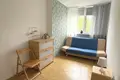 Appartement 2 chambres 37 m² Varsovie, Pologne