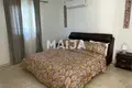 Appartement 5 chambres 240 m² Bavaro, République dominicaine