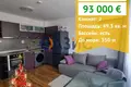 Квартира 2 комнаты 49 м² Святой Влас, Болгария