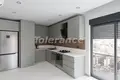 Wohnung 5 zimmer 200 m² Muratpasa, Türkei