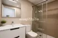 Appartement 2 chambres 72 m² Dos Hermanas, Espagne