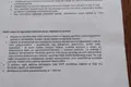 Grundstück  Gornje Lipovo, Montenegro